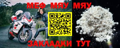 кокаин премиум Будённовск