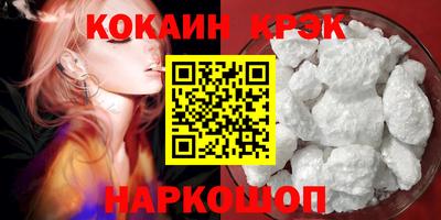 скорость mdpv Бузулук