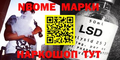 MDMA Бугуруслан
