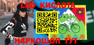 MDMA Бугуруслан