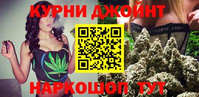 скорость mdpv Бузулук