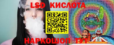 кокаин премиум Будённовск