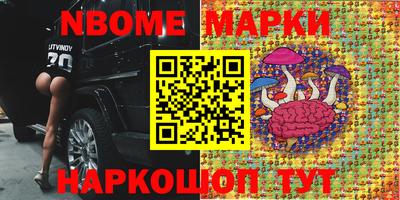 MDMA Бугуруслан