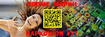 скорость mdpv Бузулук