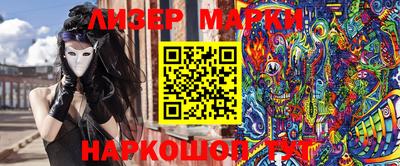 скорость mdpv Бузулук