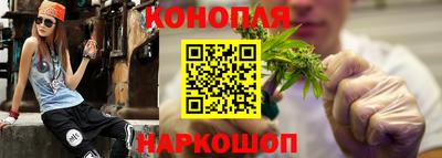 скорость mdpv Бузулук