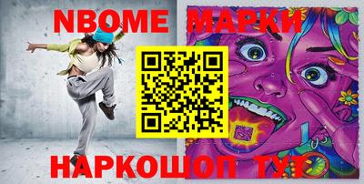 MDMA Бугуруслан