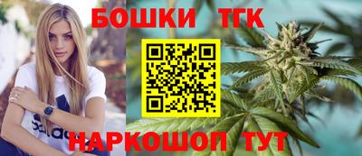 кокаин премиум Будённовск