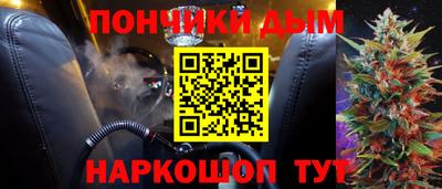 кокаин премиум Будённовск