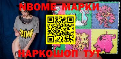 MDMA Бугуруслан