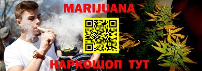 MDMA Бугуруслан