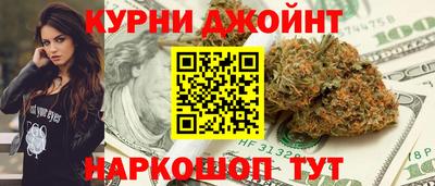 скорость mdpv Бузулук