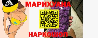скорость mdpv Бузулук