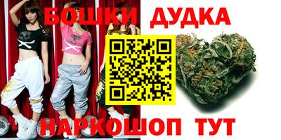 MDMA Бугуруслан