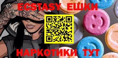 кокаин премиум Будённовск