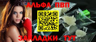 скорость mdpv Бузулук