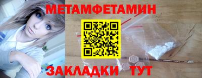 кокаин премиум Будённовск