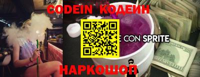 скорость mdpv Бузулук