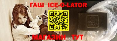 MDMA Бугуруслан