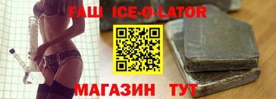 скорость mdpv Бузулук