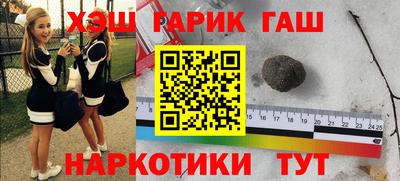 скорость mdpv Бузулук