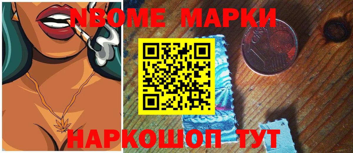 Шатура  LSD-25 экстази кислота  Вход с VPN  ЛСД экстази кислота 